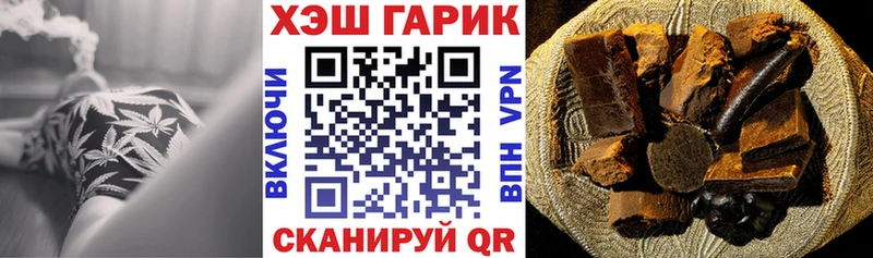 Какие есть наркотики Нальчик Кокаин  МАРИХУАНА  СК  Гашиш  Мефедрон 