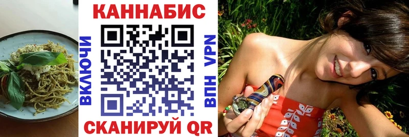 мега зеркало  Нальчик  Canna-Cookies марихуана 