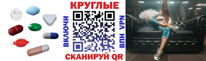 цены   Нальчик  Ecstasy ешки 