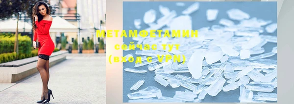 спиды Дмитриев