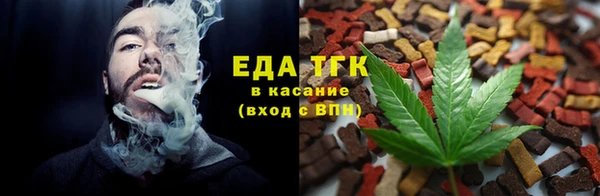 спиды Дмитриев