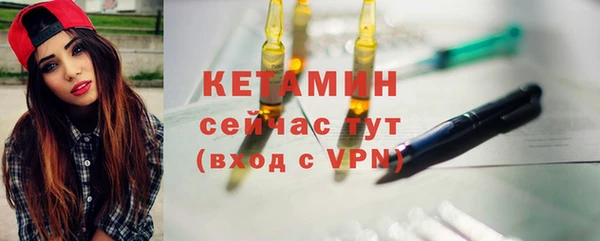 марки lsd Дмитров