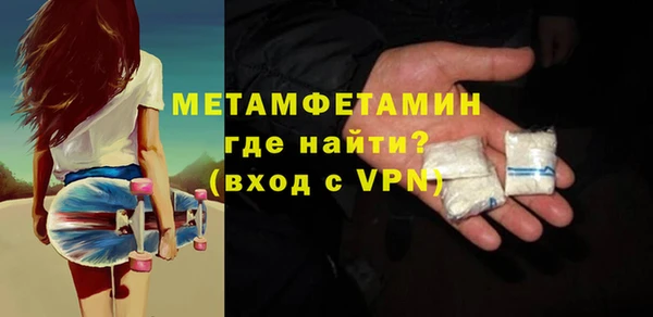 марки lsd Дмитров