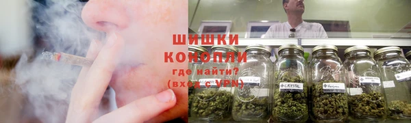 марки lsd Дмитров