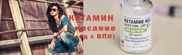 марки lsd Дмитров