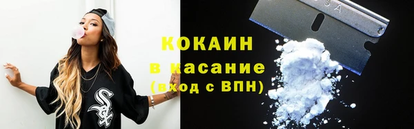 герыч Дмитровск
