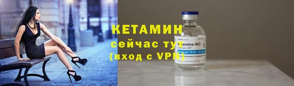спиды Дмитриев
