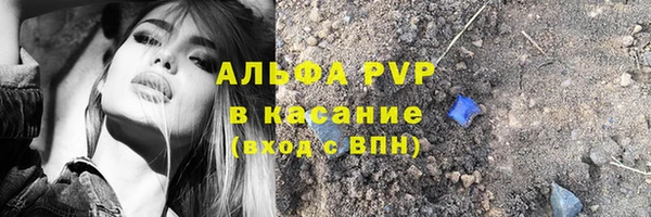 герыч Дмитровск