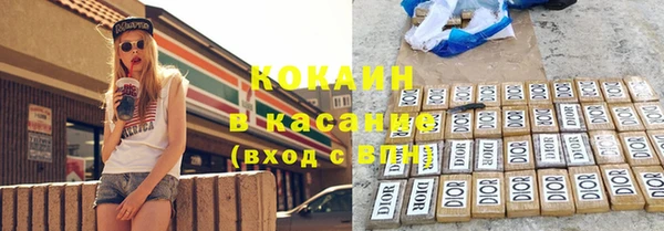 спиды Дмитриев