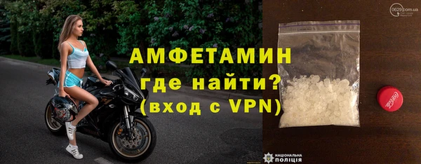 марки lsd Дмитров