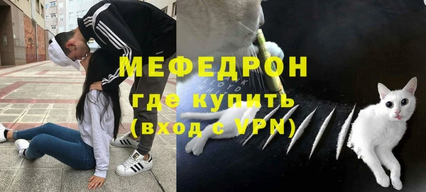 герыч Дмитровск