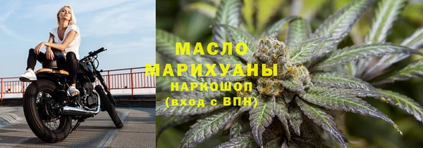 спиды Дмитриев