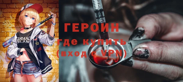 спиды Дмитриев