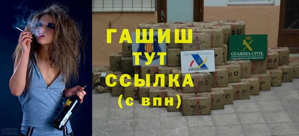 спиды Дмитриев