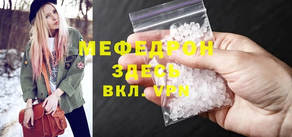 марки lsd Дмитров