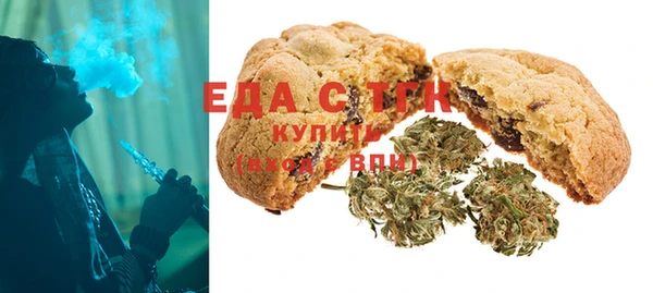 марки lsd Дмитров