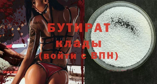 спиды Дмитриев