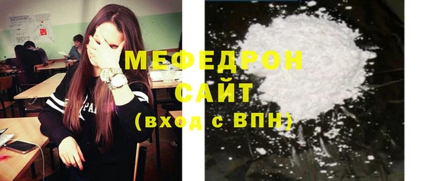 кокаин колумбия Гусь-Хрустальный