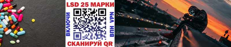 как найти закладки  ссылка на мегу маркетплейс  ЛСД экстази ecstasy  Нальчик 