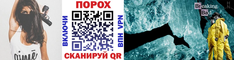 МЕТАМФЕТАМИН Декстрометамфетамин 99.9%  Нальчик 